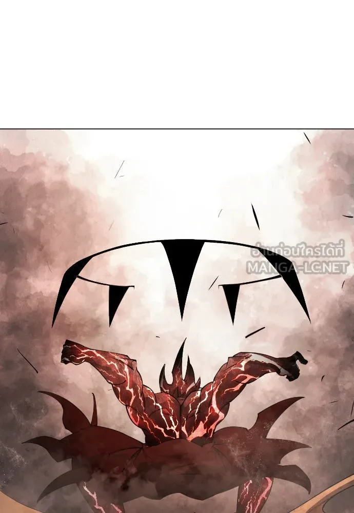 ยุคแห่งยอดมนุษย์ ตอนที่ 63 รูปที่ 162