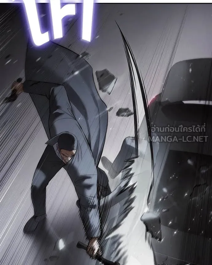 Baek XX ตอนที่ 138 รูปที่ 148