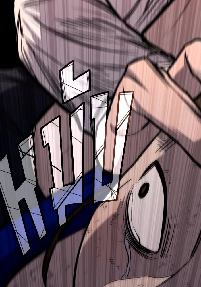 มือพิพากษา ตอนที่ 11 รูปที่ 122