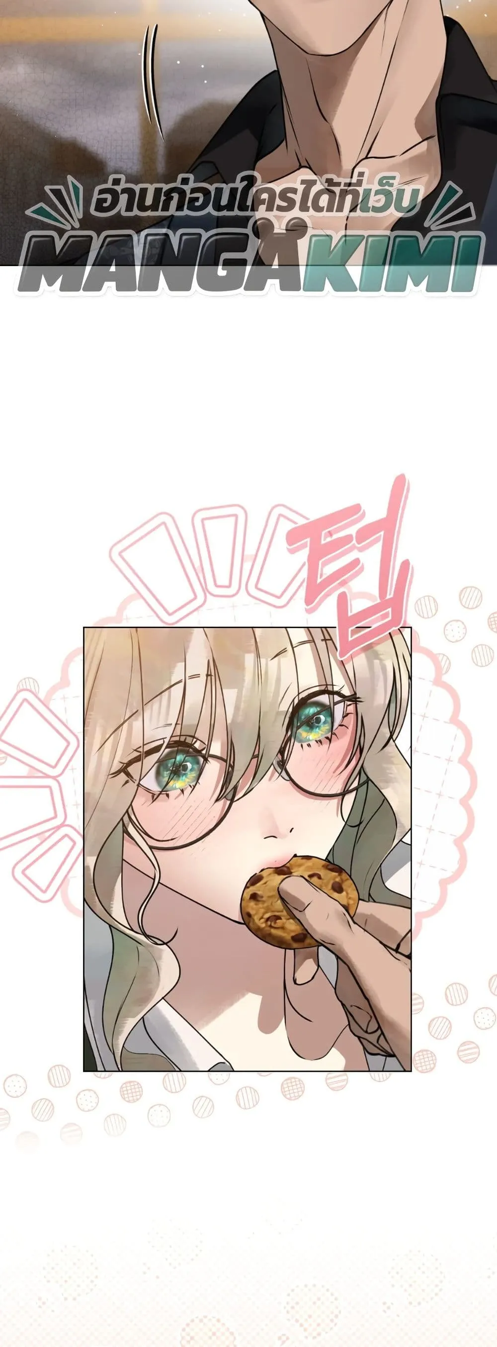 Manga-lc-com อ่านมังงะ อ่านการ์ตูน ออนไลน์ ฟรี A Wicked Husband ตอนที่ 1 2 3 4 5 6 7 8 9 10 11 12 13 14 ฟรี ไม่มีโฆษณา Manga-lc - อ่าน มังงะ อ่าน การ์ตูน ออนไลน์ อ่านมังงะ ฟรี