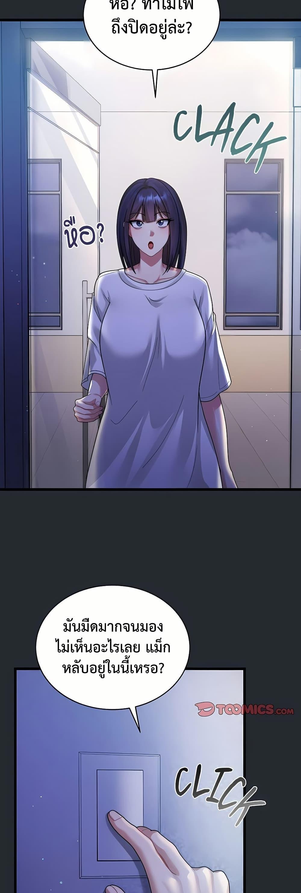 Doujin-Lc- อ่าน โดจิน มังฮวา เกาหลี ญี่ปุ่น จีน แปลไทย Who Cares if it ตอนที่ 1 2 3 4 5 6 7 8 9 10 11 12 13 14 ฟรี ไม่มีโฆษณา อ่าน โดจิน Manhwa เกาหลี ญี่ปุ่น จีน เรามีครบ คัดมาให้เน้นๆ โดจิน 18+ รับประกันความฟินโดย  Doujin Lc