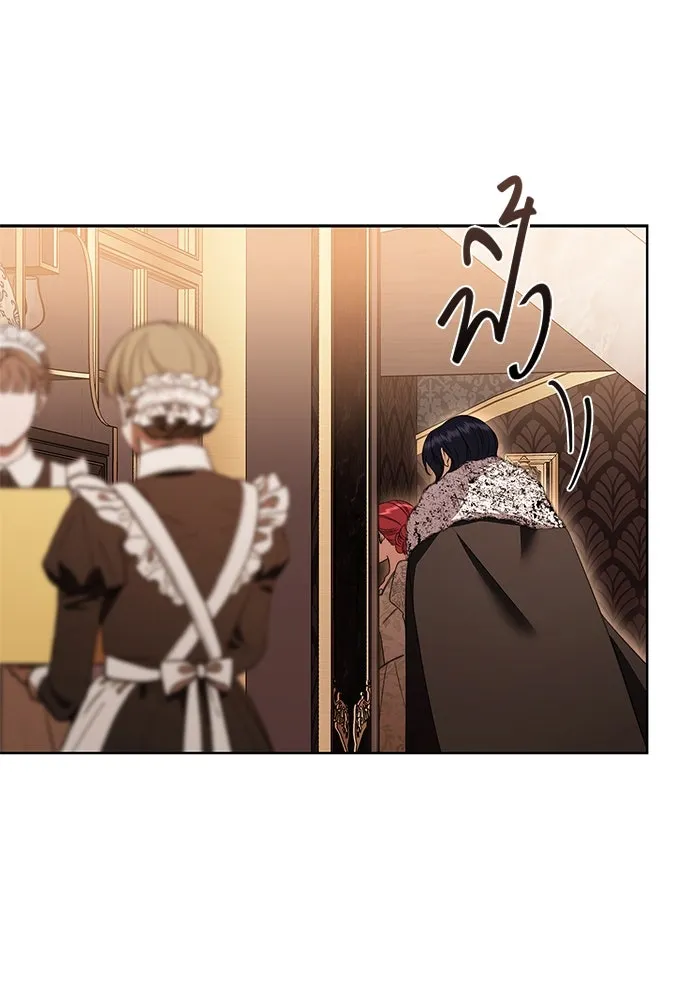 ขอวิธีส่งสามีลงนรก ตอนที่ 27 รูปที่ 40