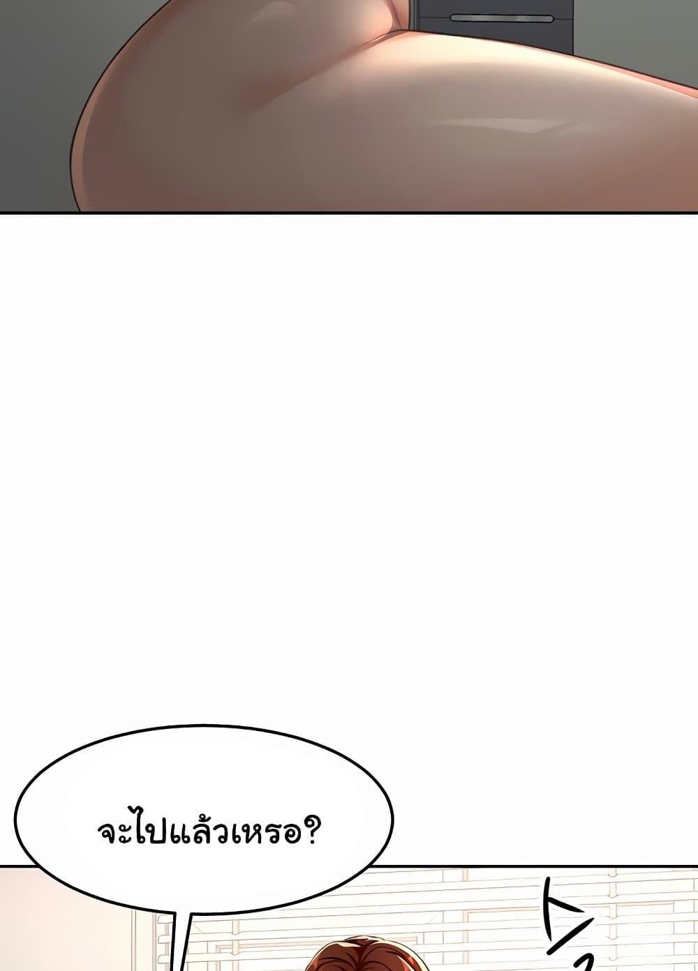 Doujin-Lc- อ่าน โดจิน มังฮวา เกาหลี ญี่ปุ่น จีน แปลไทย Rooftop Sex King ตอนที่ 1 2 3 4 5 6 7 8 9 10 11 12 13 14 ฟรี ไม่มีโฆษณา อ่าน โดจิน Manhwa เกาหลี ญี่ปุ่น จีน เรามีครบ คัดมาให้เน้นๆ โดจิน 18+ รับประกันความฟินโดย  Doujin Lc
