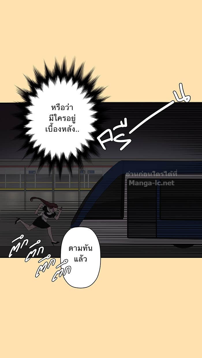 Doujin-Lc- อ่าน โดจิน มังฮวา เกาหลี ญี่ปุ่น จีน แปลไทย Take My Money รักนี้...มีเปย์ ตอนที่ 1 2 3 4 5 6 7 8 9 10 11 12 13 14 ฟรี ไม่มีโฆษณา อ่าน โดจิน Manhwa เกาหลี ญี่ปุ่น จีน เรามีครบ คัดมาให้เน้นๆ โดจิน 18+ รับประกันความฟินโดย Doujin Lc