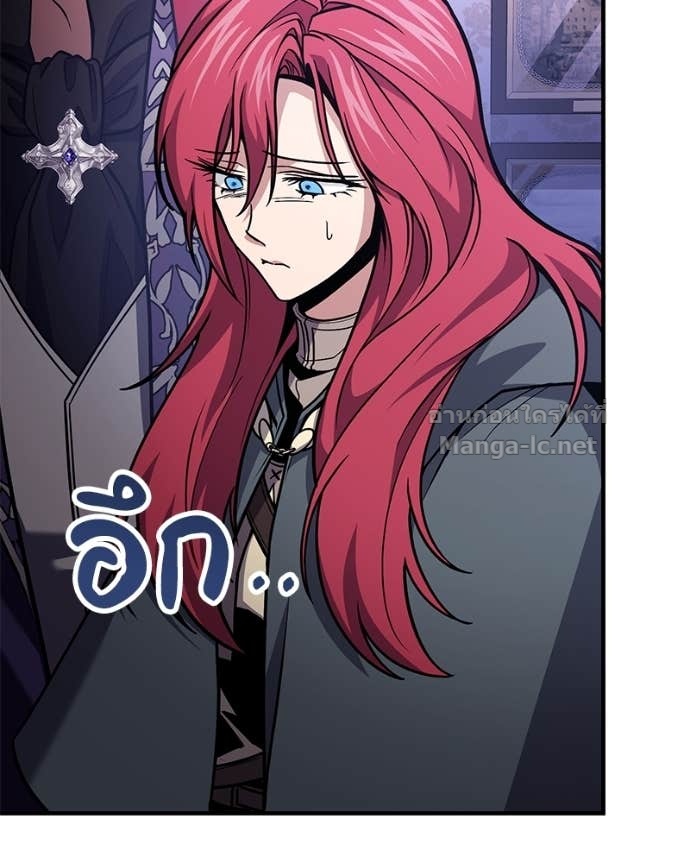 Doujin-Lc- อ่าน โดจิน มังฮวา เกาหลี ญี่ปุ่น จีน แปลไทย ฮีลเลอร์กำมะลอ ตอนที่ 1 2 3 4 5 6 7 8 9 10 11 12 13 14 ฟรี ไม่มีโฆษณา อ่าน โดจิน Manhwa เกาหลี ญี่ปุ่น จีน เรามีครบ คัดมาให้เน้นๆ โดจิน 18+ รับประกันความฟินโดย Doujin Lc