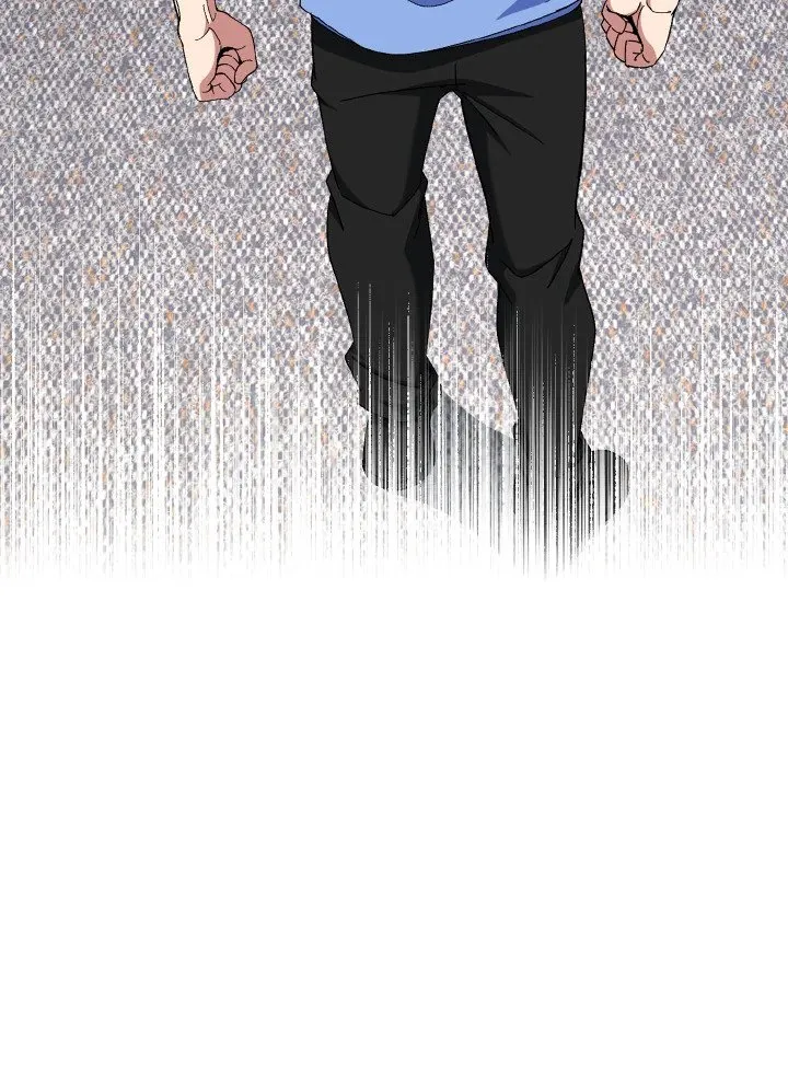 Max Level Player ตอนที่ ตอนที่ 87 รูปที่ 48