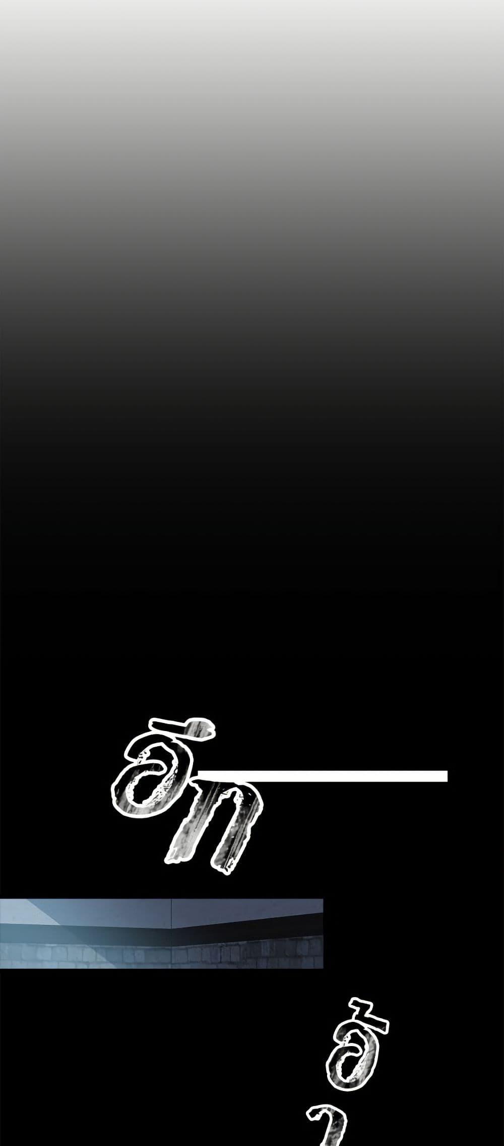 Manga-lc-com อ่านมังงะ อ่านการ์ตูน ออนไลน์ ฟรี The Strongest Characters in the World are Obsessed With Me ตอนที่ 1 2 3 4 5 6 7 8 9 10 11 12 13 14 ฟรี ไม่มีโฆษณา Manga-lc - อ่าน มังงะ อ่าน การ์ตูน ออนไลน์ อ่านมังงะ ฟรี