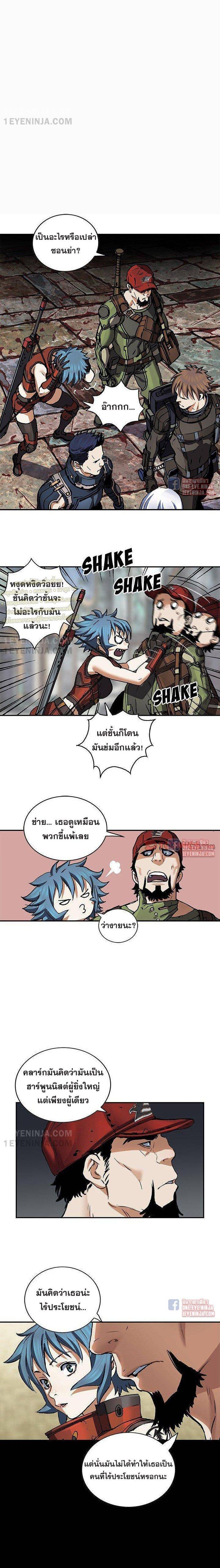 Manga-lc-com อ่านมังงะ อ่านการ์ตูน ออนไลน์ ฟรี Leviathan เลวีอาธาน อสูรกายใต้สมุทร ตอนที่ 1 2 3 4 5 6 7 8 9 10 11 12 13 14 ฟรี ไม่มีโฆษณา Manga-lc - อ่าน มังงะ อ่าน การ์ตูน ออนไลน์ อ่านมังงะ ฟรี
