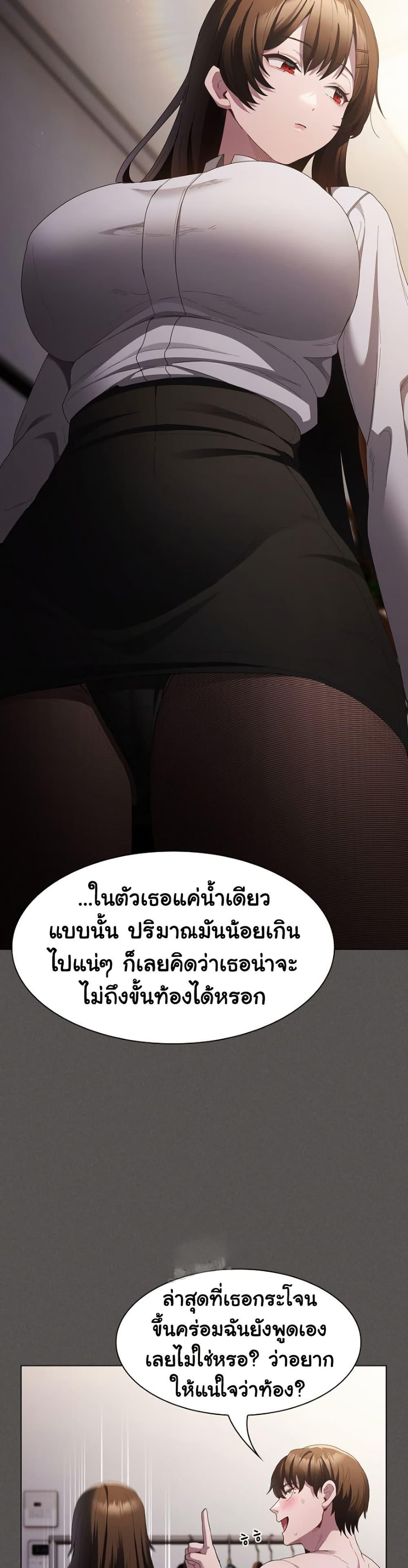 Doujin-Lc- อ่าน โดจิน มังฮวา เกาหลี ญี่ปุ่น จีน แปลไทย Believe Me! I Offer You My First ตอนที่ 1 2 3 4 5 6 7 8 9 10 11 12 13 14 ฟรี ไม่มีโฆษณา อ่าน โดจิน Manhwa เกาหลี ญี่ปุ่น จีน เรามีครบ คัดมาให้เน้นๆ โดจิน 18+ รับประกันความฟินโดย  Doujin Lc