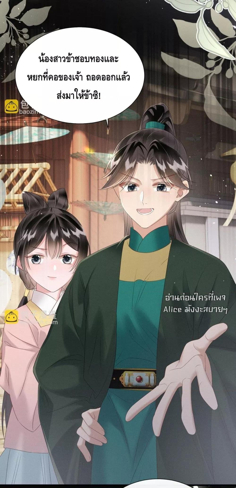 Manga-lc-com อ่านมังงะ อ่านการ์ตูน ออนไลน์ ฟรี เสียงหัวใจของเธ ตอนที่ 1 2 3 4 5 6 7 8 9 10 11 12 13 14 ฟรี ไม่มีโฆษณา Manga-lc - อ่าน มังงะ อ่าน การ์ตูน ออนไลน์ อ่านมังงะ ฟรี