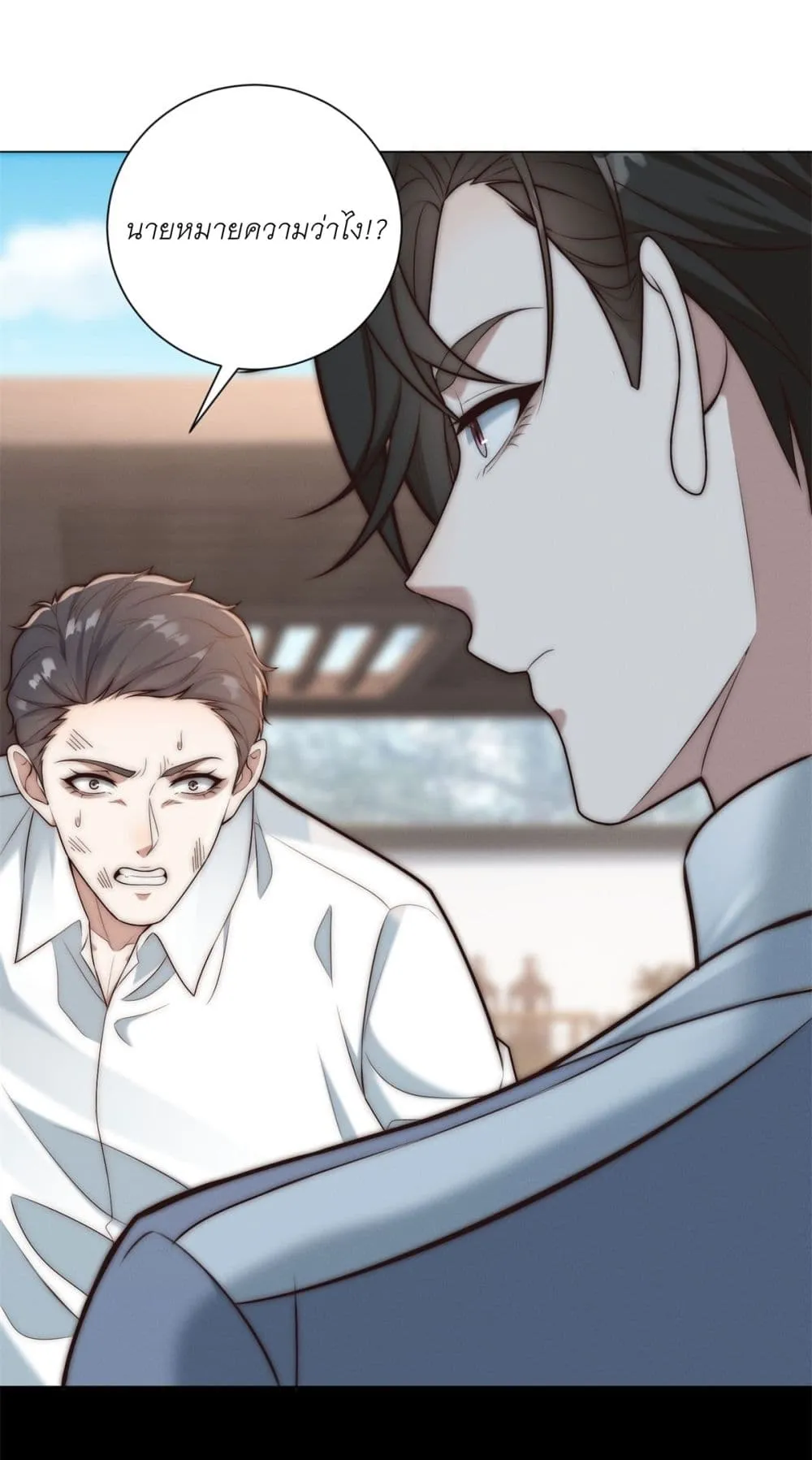 Manga-lc-com อ่านมังงะ อ่านการ์ตูน ออนไลน์ ฟรี Dominating With the Price Collapse System ตอนที่ 1 2 3 4 5 6 7 8 9 10 11 12 13 14 ฟรี ไม่มีโฆษณา Manga-lc - อ่าน มังงะ อ่าน การ์ตูน ออนไลน์ อ่านมังงะ ฟรี