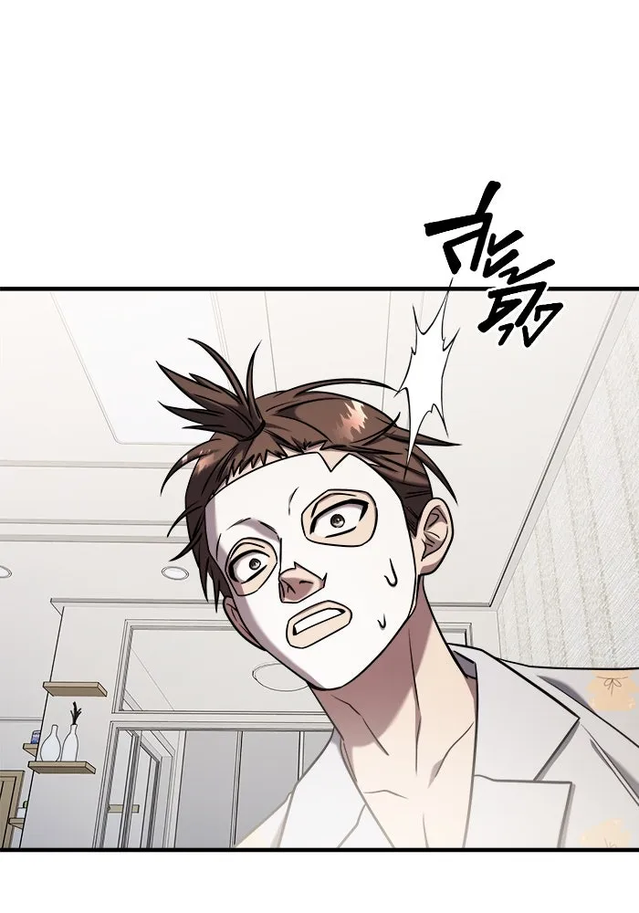 วายร้ายก็อยากมีรัก ตอนที่ 69 รูปที่ 152