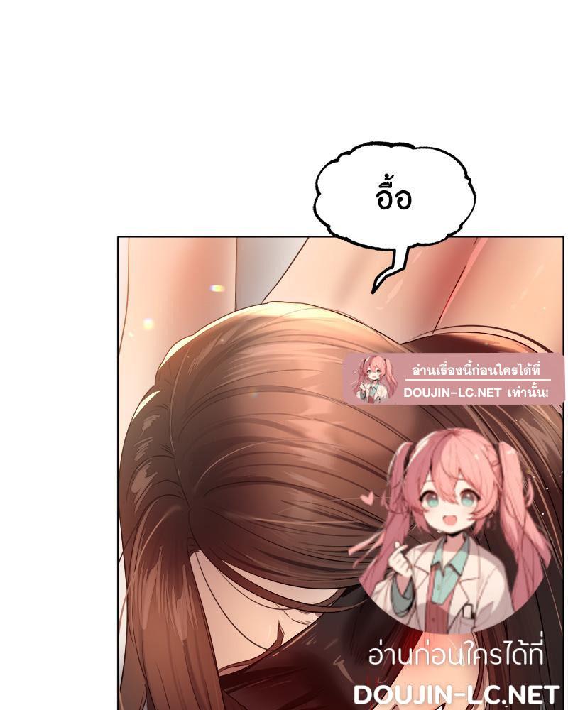 Doujin-Lc- อ่าน โดจิน มังฮวา เกาหลี ญี่ปุ่น จีน แปลไทย Do You Like to Exerc ตอนที่ 1 2 3 4 5 6 7 8 9 10 11 12 13 14 ฟรี ไม่มีโฆษณา อ่าน โดจิน Manhwa เกาหลี ญี่ปุ่น จีน เรามีครบ คัดมาให้เน้นๆ โดจิน 18+ รับประกันความฟินโดย  Doujin Lc