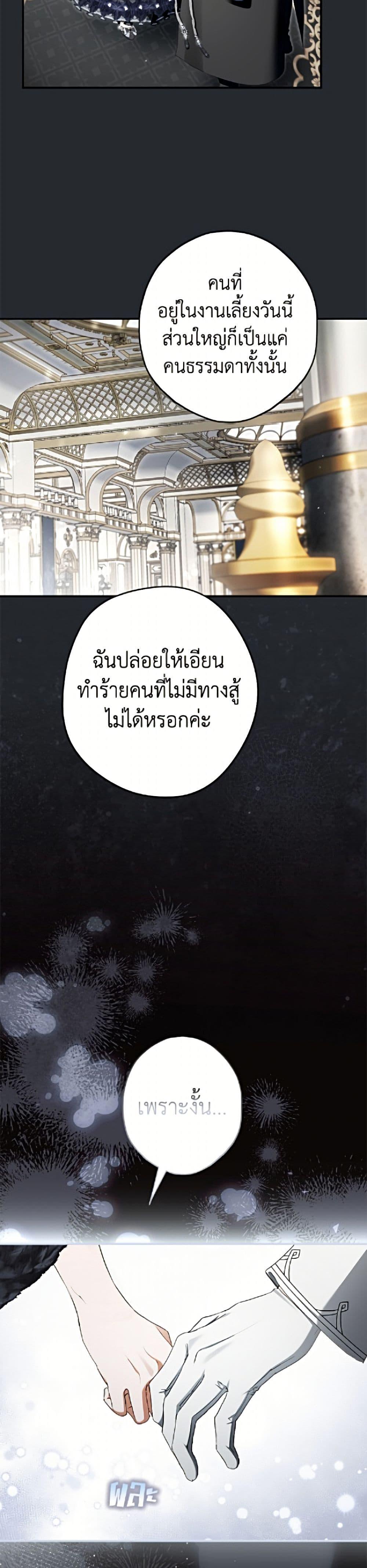 Manga-lc-com อ่านมังงะ อ่านการ์ตูน ออนไลน์ ฟรี An Extra Stole the Male Leads ตอนที่ 1 2 3 4 5 6 7 8 9 10 11 12 13 14 ฟรี ไม่มีโฆษณา Manga-lc - อ่าน มังงะ อ่าน การ์ตูน ออนไลน์ อ่านมังงะ ฟรี