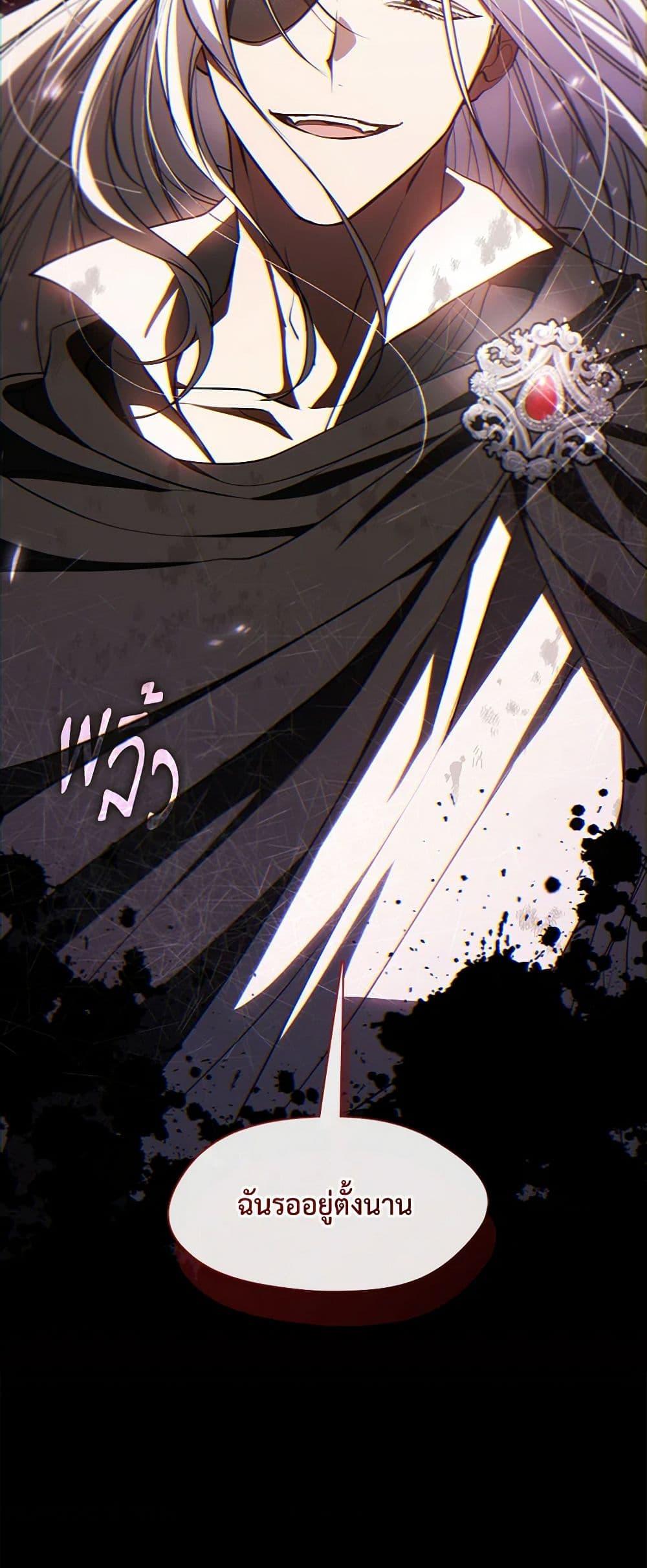 Manga-lc-com อ่านมังงะ อ่านการ์ตูน ออนไลน์ ฟรี I Failed To Throw The Villain Away ตอนที่ 1 2 3 4 5 6 7 8 9 10 11 12 13 14 ฟรี ไม่มีโฆษณา Manga-lc - อ่าน มังงะ อ่าน การ์ตูน ออนไลน์ อ่านมังงะ ฟรี