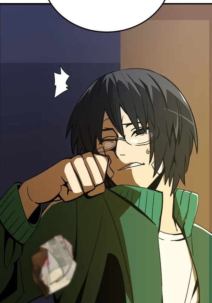 เพลเยอร์เลือดเทวะ ตอนที่ 2 ประตูสีรุ้ง รูปที่ 179