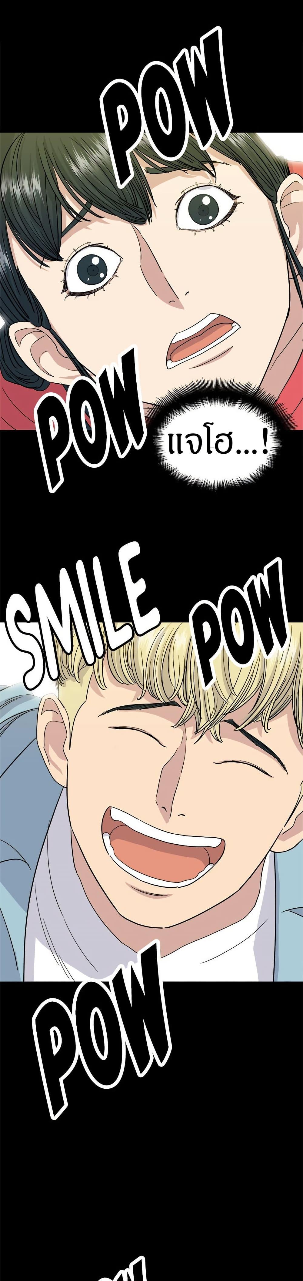 Manga-lc-com อ่านมังงะ อ่านการ์ตูน ออนไลน์ ฟรี A DeadbEAT’s Meal ตอนที่ 1 2 3 4 5 6 7 8 9 10 11 12 13 14 ฟรี ไม่มีโฆษณา Manga-lc - อ่าน มังงะ อ่าน การ์ตูน ออนไลน์ อ่านมังงะ ฟรี