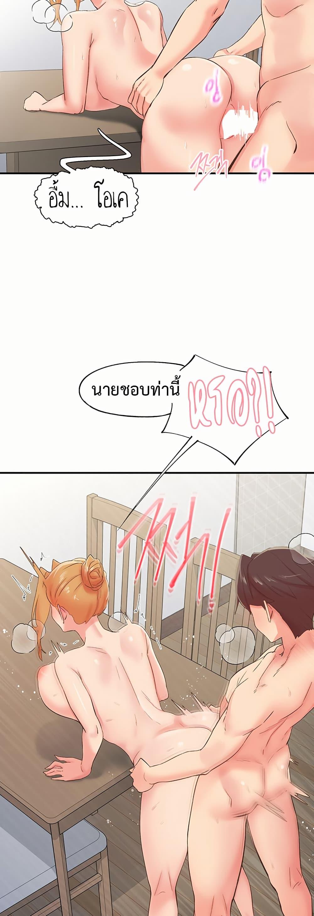 Doujin-Lc- อ่าน โดจิน มังฮวา เกาหลี ญี่ปุ่น จีน แปลไทย Tremors ตอนที่ 1 2 3 4 5 6 7 8 9 10 11 12 13 14 ฟรี ไม่มีโฆษณา อ่าน โดจิน Manhwa เกาหลี ญี่ปุ่น จีน เรามีครบ คัดมาให้เน้นๆ โดจิน 18+ รับประกันความฟินโดย  Doujin Lc
