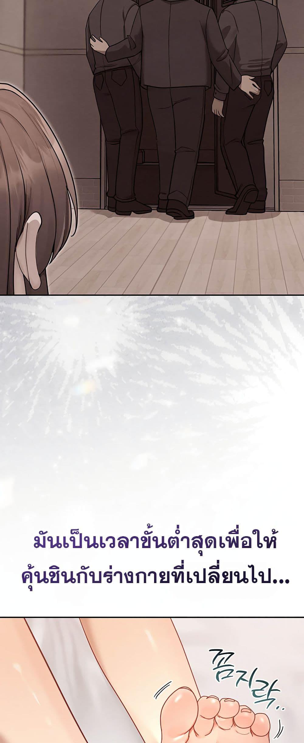 Doujin-Lc- อ่าน โดจิน มังฮวา เกาหลี ญี่ปุ่น จีน แปลไทย TS Punishment ตอนที่ 1 2 3 4 5 6 7 8 9 10 11 12 13 14 ฟรี ไม่มีโฆษณา อ่าน โดจิน Manhwa เกาหลี ญี่ปุ่น จีน เรามีครบ คัดมาให้เน้นๆ โดจิน 18+ รับประกันความฟินโดย  Doujin Lc