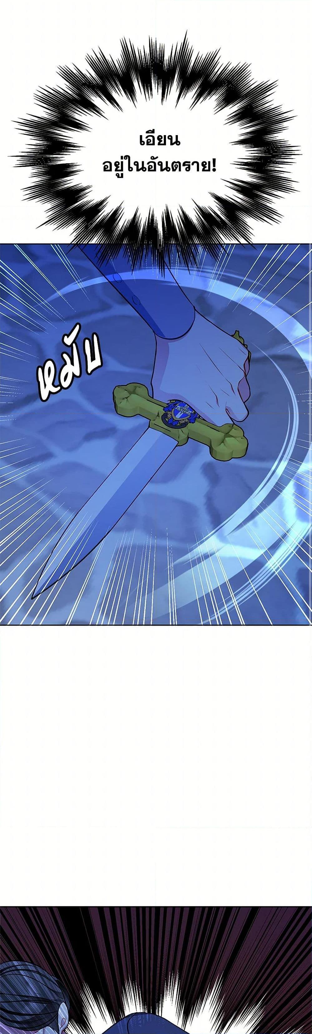 Manga-lc-com อ่านมังงะ อ่านการ์ตูน ออนไลน์ ฟรี The Detective Of Muiella ตอนที่ 1 2 3 4 5 6 7 8 9 10 11 12 13 14 ฟรี ไม่มีโฆษณา Manga-lc - อ่าน มังงะ อ่าน การ์ตูน ออนไลน์ อ่านมังงะ ฟรี