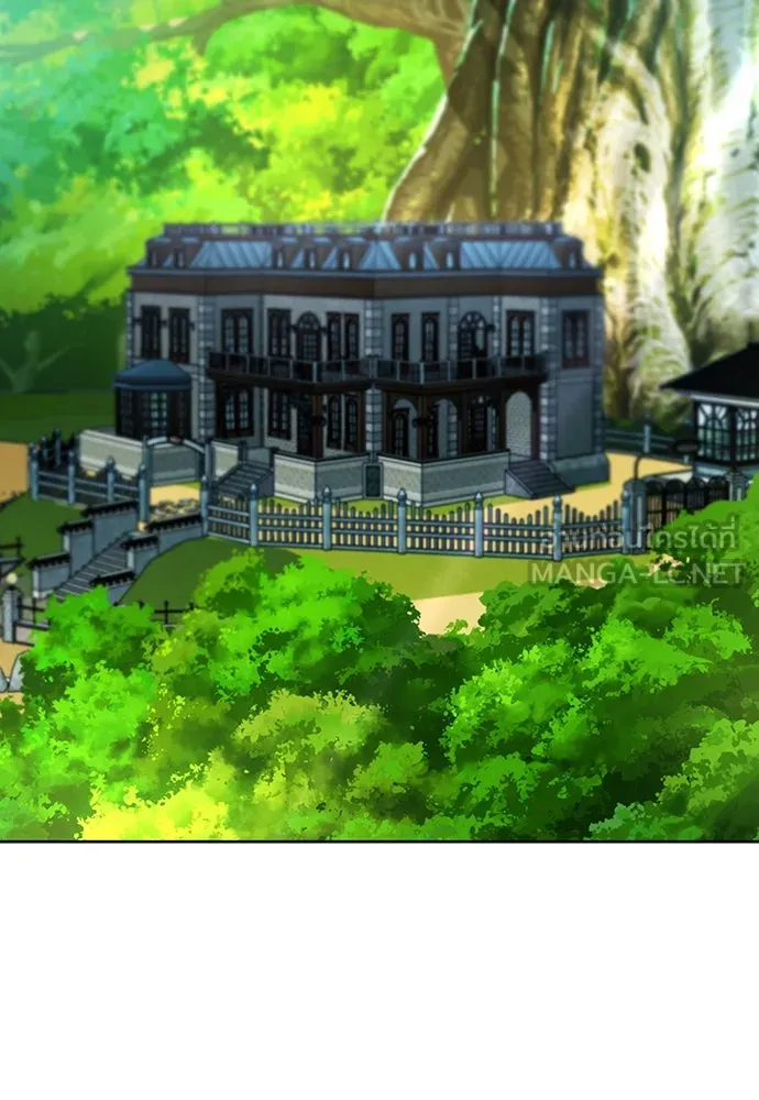 ดรูอิดแห่งสถานีโซล ตอนที่ 69 รูปที่ 96