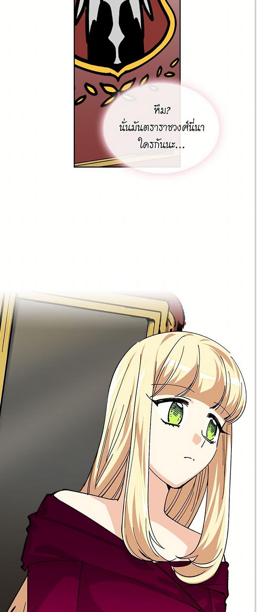 Manga-lc-com อ่านมังงะ อ่านการ์ตูน ออนไลน์ ฟรี The Antagonist’s Pet ตอนที่ 1 2 3 4 5 6 7 8 9 10 11 12 13 14 ฟรี ไม่มีโฆษณา Manga-lc - อ่าน มังงะ อ่าน การ์ตูน ออนไลน์ อ่านมังงะ ฟรี