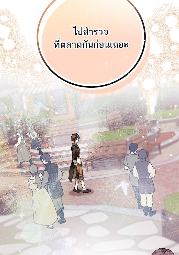 Doujin-Lc- อ่าน โดจิน มังฮวา เกาหลี ญี่ปุ่น จีน แปลไทย ผมเป็นหนุ่มรับใช้ค่ะ ตอนที่ 1 2 3 4 5 6 7 8 9 10 11 12 13 14 ฟรี ไม่มีโฆษณา อ่าน โดจิน Manhwa เกาหลี ญี่ปุ่น จีน เรามีครบ คัดมาให้เน้นๆ โดจิน 18+ รับประกันความฟินโดย Doujin Lc