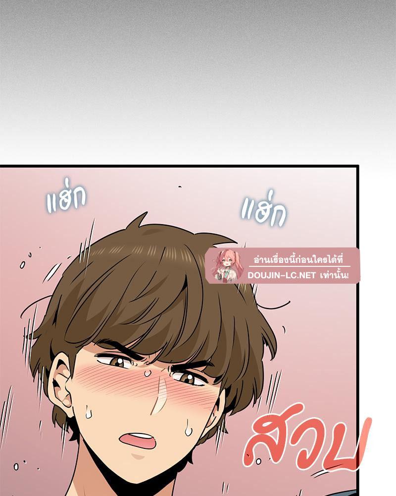 Doujin-Lc- อ่าน โดจิน มังฮวา เกาหลี ญี่ปุ่น จีน แปลไทย A Turning Point Raw ตอนที่ 1 2 3 4 5 6 7 8 9 10 11 12 13 14 ฟรี ไม่มีโฆษณา อ่าน โดจิน Manhwa เกาหลี ญี่ปุ่น จีน เรามีครบ คัดมาให้เน้นๆ โดจิน 18+ รับประกันความฟินโดย  Doujin Lc