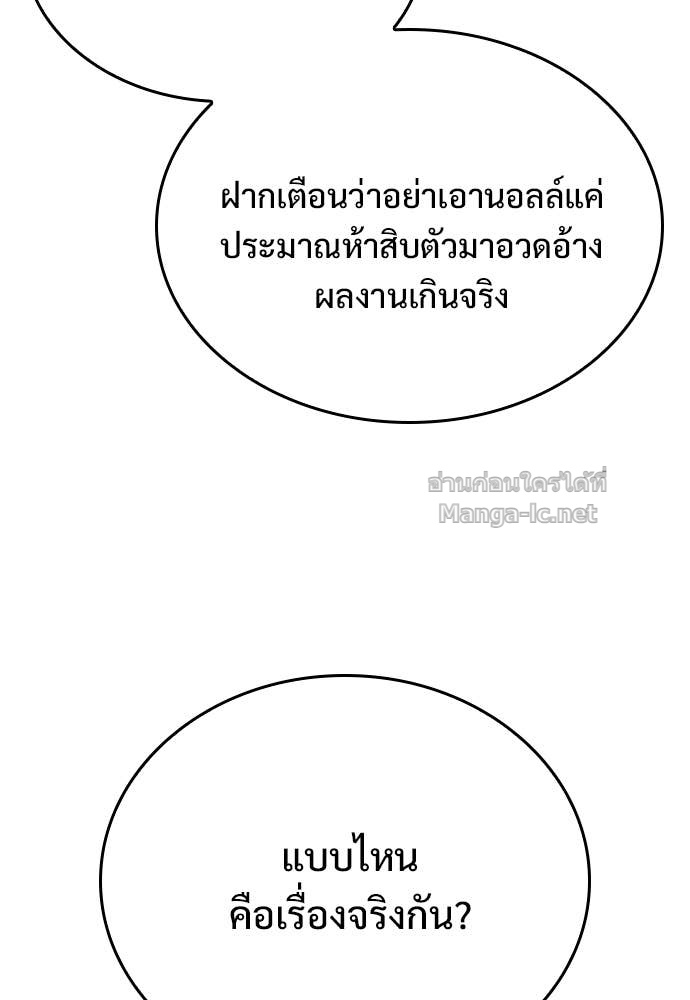Doujin-Lc- อ่าน โดจิน มังฮวา เกาหลี ญี่ปุ่น จีน แปลไทย อัศวินวันเดียว ตอนที่ 1 2 3 4 5 6 7 8 9 10 11 12 13 14 ฟรี ไม่มีโฆษณา อ่าน โดจิน Manhwa เกาหลี ญี่ปุ่น จีน เรามีครบ คัดมาให้เน้นๆ โดจิน 18+ รับประกันความฟินโดย Doujin Lc