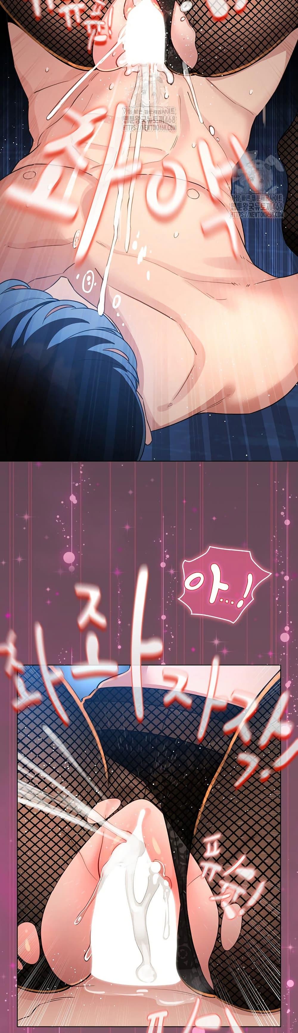 Doujin-Lc- อ่าน โดจิน มังฮวา เกาหลี ญี่ปุ่น จีน แปลไทย I Became a Pornhwa NPC ตอนที่ 1 2 3 4 5 6 7 8 9 10 11 12 13 14 ฟรี ไม่มีโฆษณา อ่าน โดจิน Manhwa เกาหลี ญี่ปุ่น จีน เรามีครบ คัดมาให้เน้นๆ โดจิน 18+ รับประกันความฟินโดย  Doujin Lc