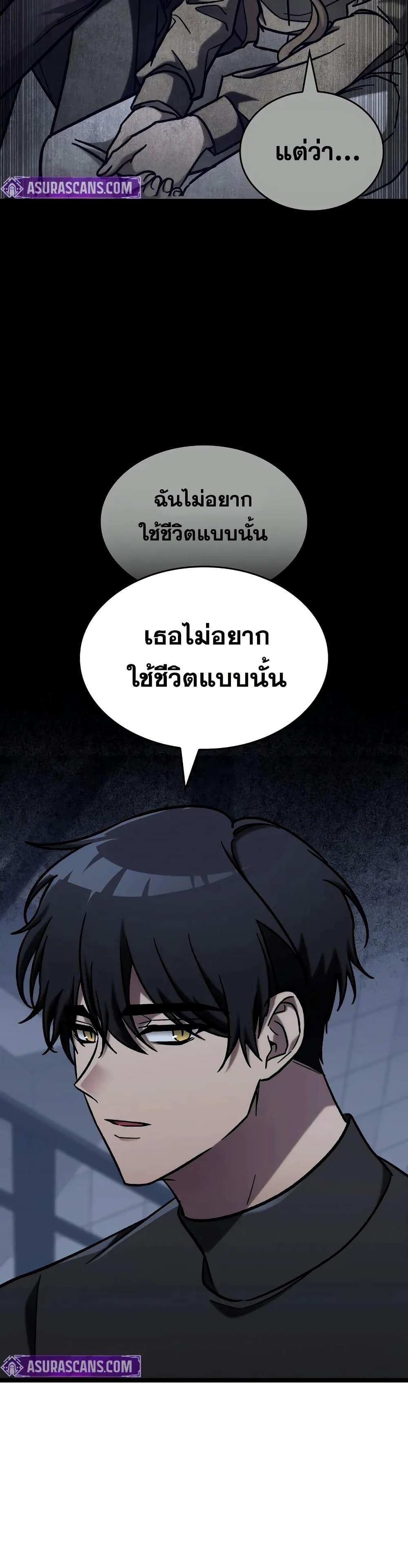 Manga-lc-com อ่านมังงะ อ่านการ์ตูน ออนไลน์ ฟรี F-ClassDestiny ตอนที่ 1 2 3 4 5 6 7 8 9 10 11 12 13 14 ฟรี ไม่มีโฆษณา Manga-lc - อ่าน มังงะ อ่าน การ์ตูน ออนไลน์ อ่านมังงะ ฟรี