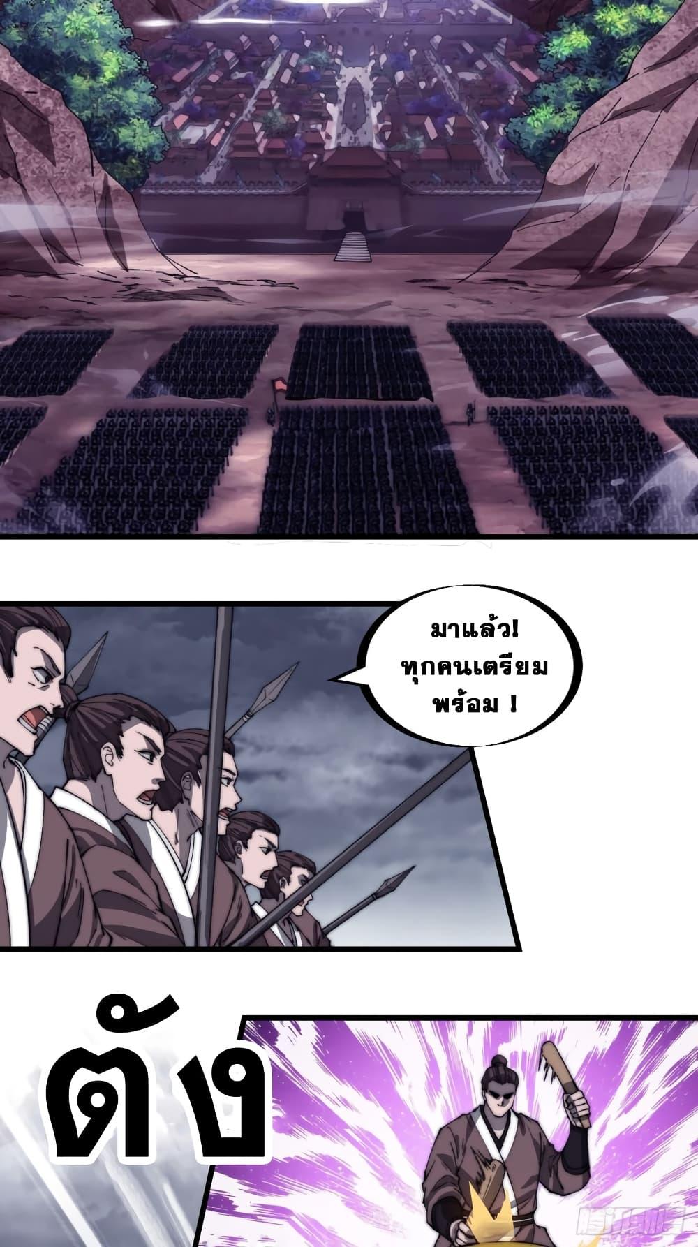 Manga-lc-com อ่านมังงะ อ่านการ์ตูน ออนไลน์ ฟรี It Starts With A Mountain ตอนที่ 1 2 3 4 5 6 7 8 9 10 11 12 13 14 ฟรี ไม่มีโฆษณา Manga-lc - อ่าน มังงะ อ่าน การ์ตูน ออนไลน์ อ่านมังงะ ฟรี