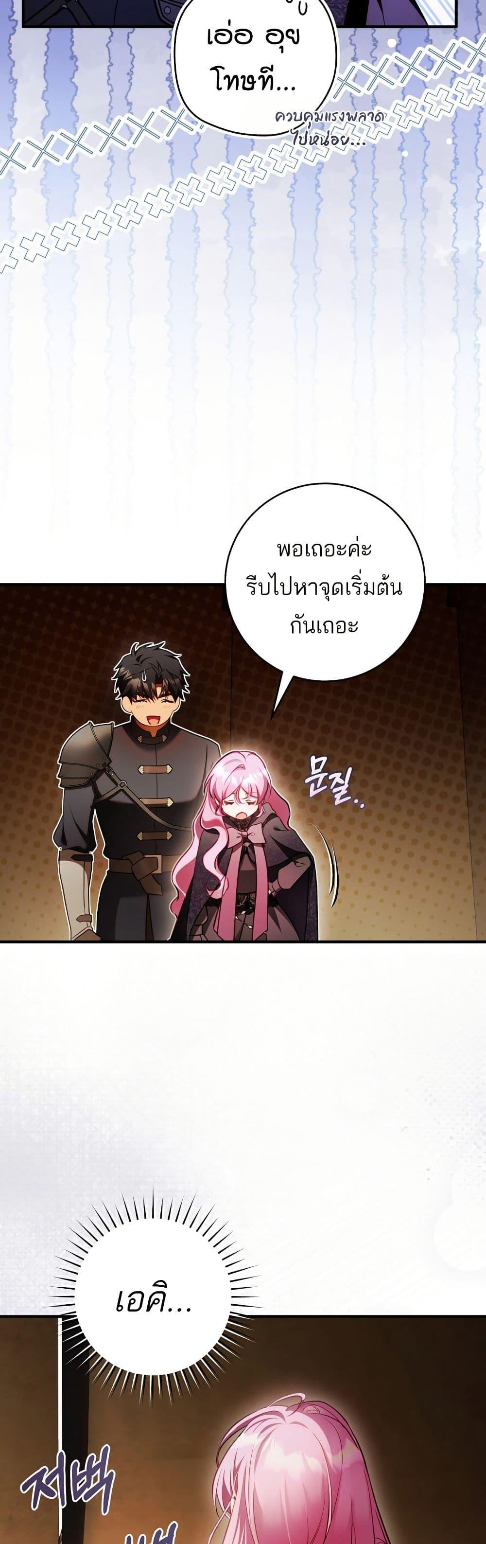 Manga-lc-com อ่านมังงะ อ่านการ์ตูน ออนไลน์ ฟรี The Flower With a Sword ตอนที่ 1 2 3 4 5 6 7 8 9 10 11 12 13 14 ฟรี ไม่มีโฆษณา Manga-lc - อ่าน มังงะ อ่าน การ์ตูน ออนไลน์ อ่านมังงะ ฟรี