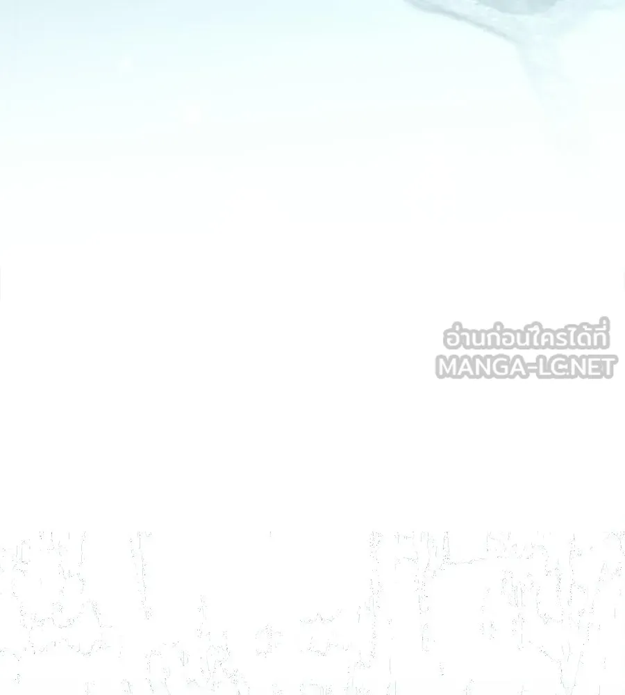 เปลี่ยนบทร้ายให้เป็นบทรัก ตอนที่ 64 รูปที่ 81