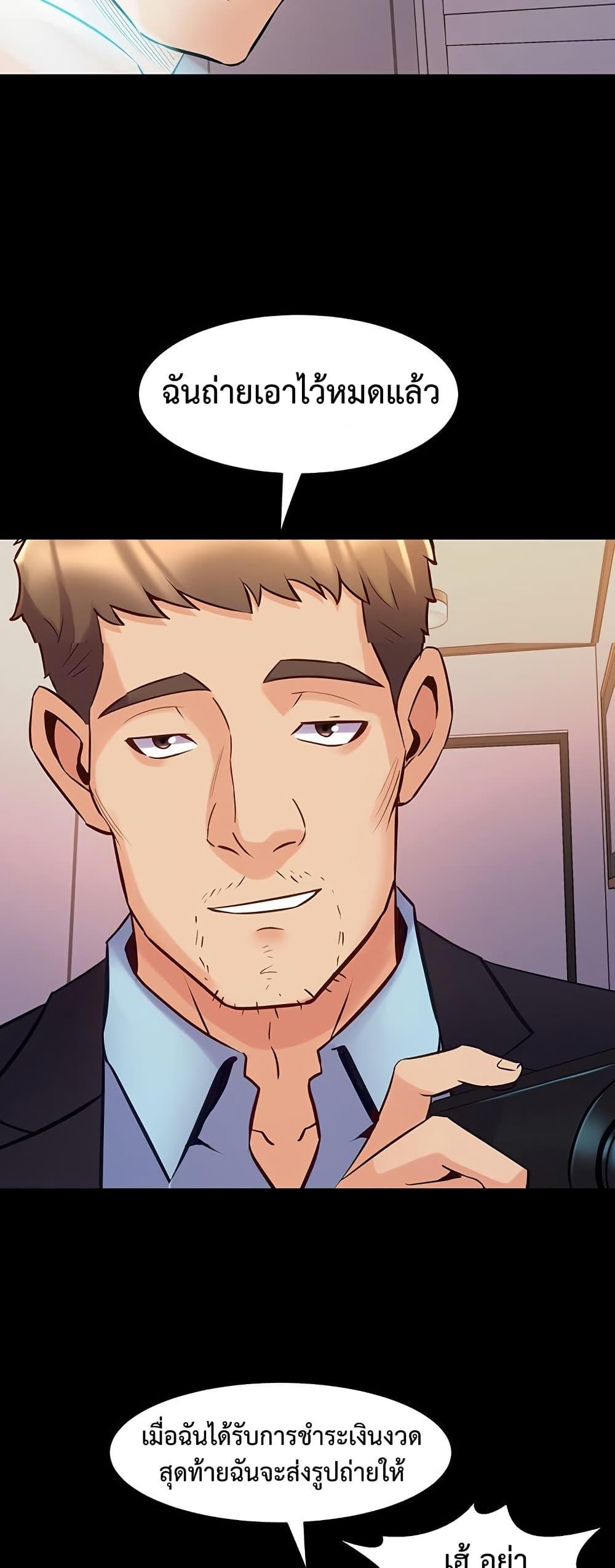 Doujin-Lc- อ่าน โดจิน มังฮวา เกาหลี ญี่ปุ่น จีน แปลไทย Cohabitation with ตอนที่ 1 2 3 4 5 6 7 8 9 10 11 12 13 14 ฟรี ไม่มีโฆษณา อ่าน โดจิน Manhwa เกาหลี ญี่ปุ่น จีน เรามีครบ คัดมาให้เน้นๆ โดจิน 18+ รับประกันความฟินโดย  Doujin Lc