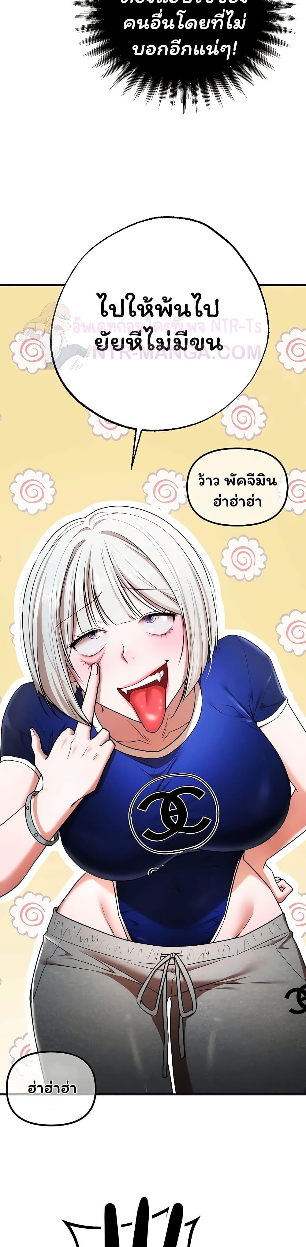 Doujin-Lc- อ่าน โดจิน มังฮวา เกาหลี ญี่ปุ่น จีน แปลไทย I Banged All ตอนที่ 1 2 3 4 5 6 7 8 9 10 11 12 13 14 ฟรี ไม่มีโฆษณา อ่าน โดจิน Manhwa เกาหลี ญี่ปุ่น จีน เรามีครบ คัดมาให้เน้นๆ โดจิน 18+ รับประกันความฟินโดย  Doujin Lc