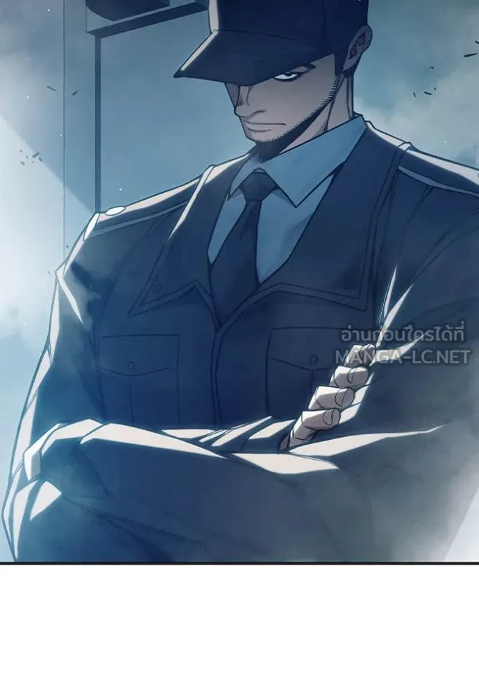 เยาวชนคนคุก ตอนที่ 52 รูปที่ 53