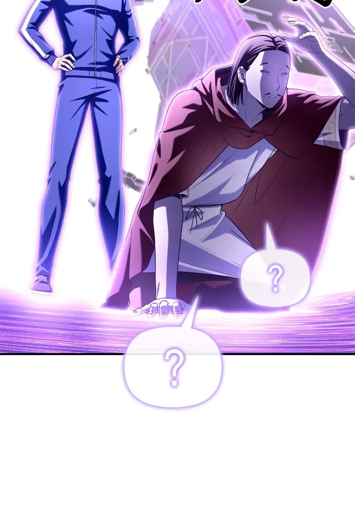 เกมของยอดมนุษย์ ตอนที่ 101 รูปที่ 7