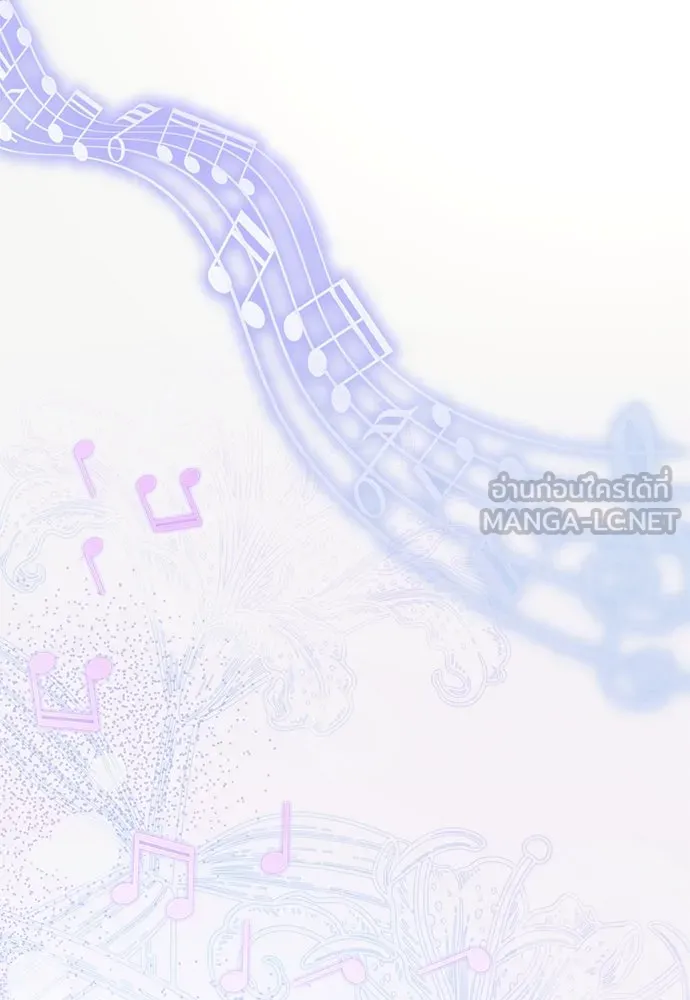 ปรารถนารักอันงดงาม ตอนที่ 110 (ตอนจบ) รูปที่ 78