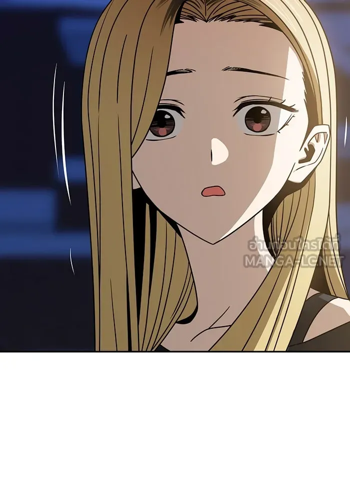 โชคชะตานำพารัก ตอนที่ 69 อย่างนี้..นี่เอง รูปที่ 3