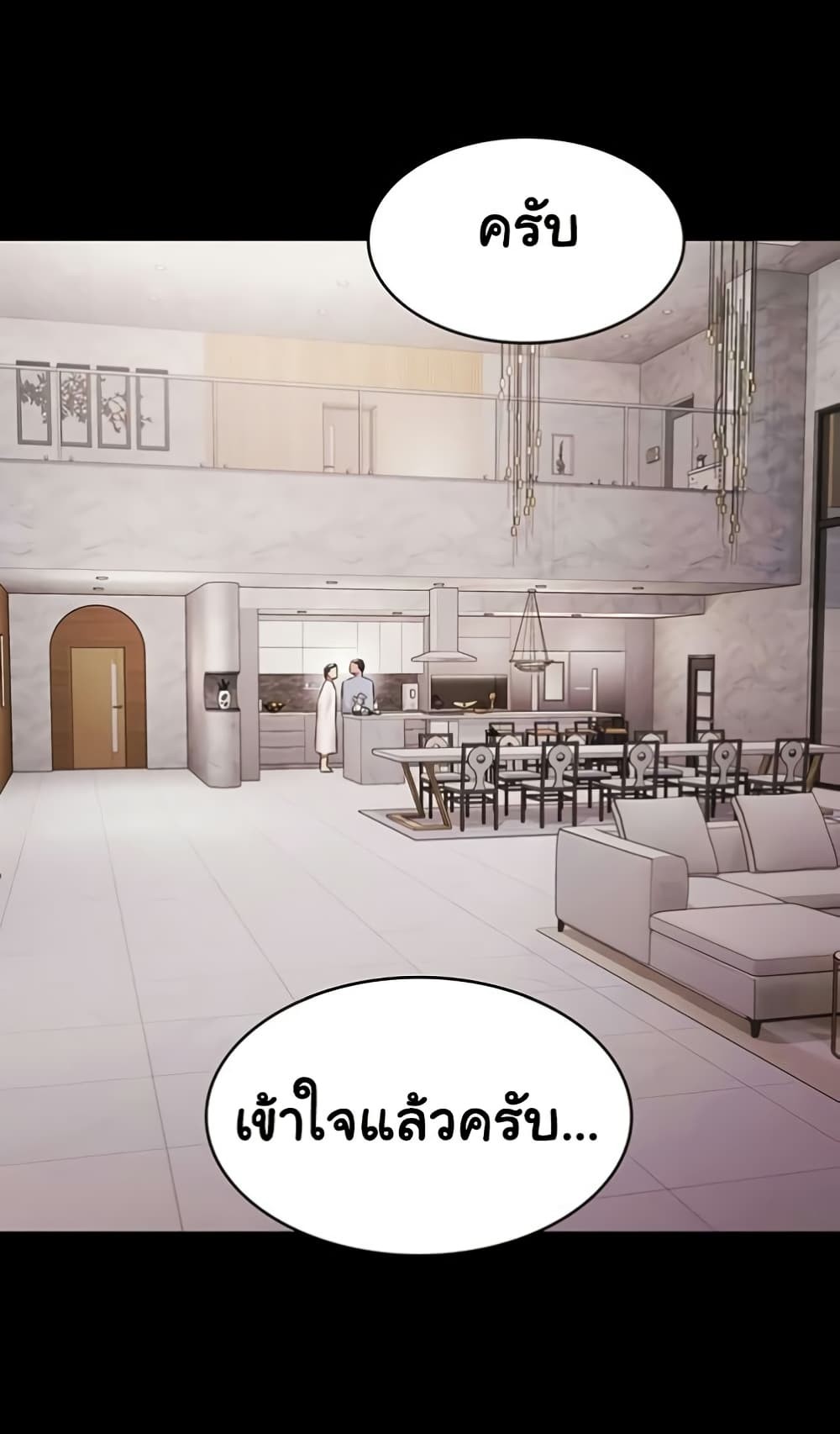 Doujin-Lc- อ่าน โดจิน มังฮวา เกาหลี ญี่ปุ่น จีน แปลไทย Pool Party ตอนที่ 1 2 3 4 5 6 7 8 9 10 11 12 13 14 ฟรี ไม่มีโฆษณา อ่าน โดจิน Manhwa เกาหลี ญี่ปุ่น จีน เรามีครบ คัดมาให้เน้นๆ โดจิน 18+ รับประกันความฟินโดย  Doujin Lc