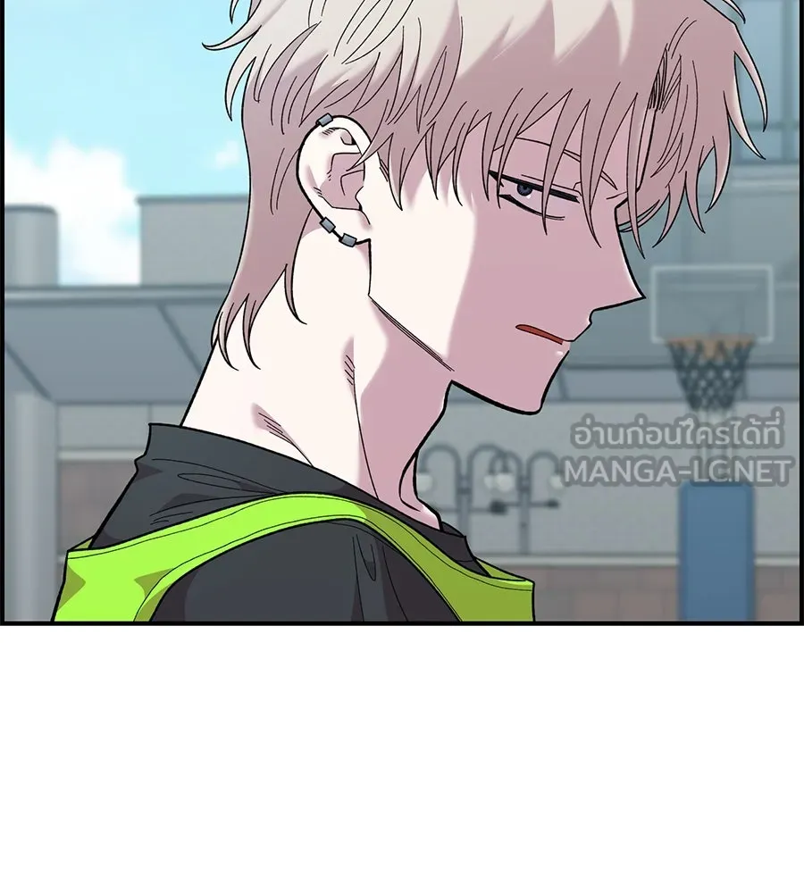 เพื่อนกันมันส์เกิน ตอนที่ 20 รูปที่ 93
