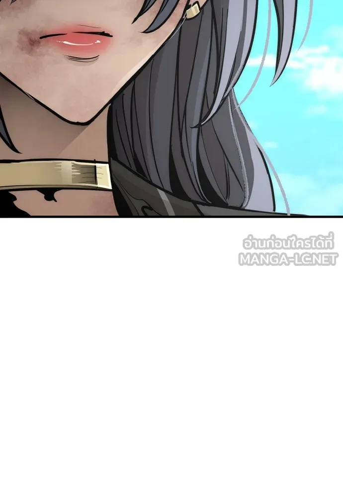 เส้นทางสู่เทพมาร ตอนที่ 48 รูปที่ 132