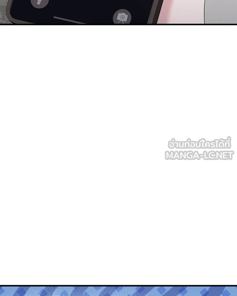 สามีที่ไม่ได้ขอ ตอนที่ 42 รูปที่ 105