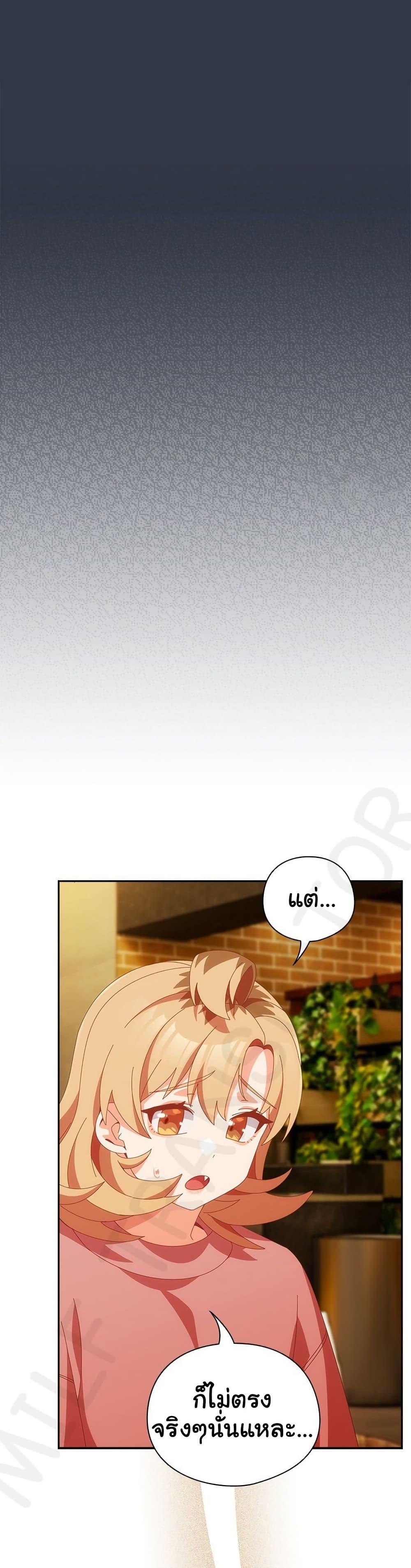 Doujin-Lc- อ่าน โดจิน มังฮวา เกาหลี ญี่ปุ่น จีน แปลไทย Like No Other ตอนที่ 1 2 3 4 5 6 7 8 9 10 11 12 13 14 ฟรี ไม่มีโฆษณา อ่าน โดจิน Manhwa เกาหลี ญี่ปุ่น จีน เรามีครบ คัดมาให้เน้นๆ โดจิน 18+ รับประกันความฟินโดย  Doujin Lc