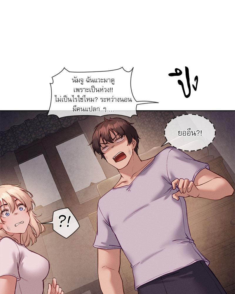 Doujin-Lc- อ่าน โดจิน มังฮวา เกาหลี ญี่ปุ่น จีน แปลไทย Gacha Girl Next Door ตอนที่ 1 2 3 4 5 6 7 8 9 10 11 12 13 14 ฟรี ไม่มีโฆษณา อ่าน โดจิน Manhwa เกาหลี ญี่ปุ่น จีน เรามีครบ คัดมาให้เน้นๆ โดจิน 18+ รับประกันความฟินโดย  Doujin Lc