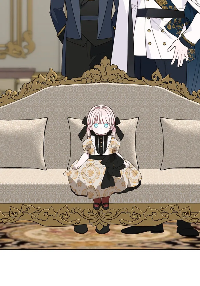 หนูน้อยทรราช ตอนที่ 47 รูปที่ 14