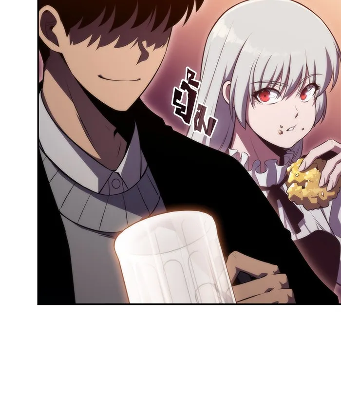 ผู้เล่นหน้าใหม่เลเวลแมกซ์ ตอนที่ 57 หอสมุดเวทมนตร์ รูปที่ 94