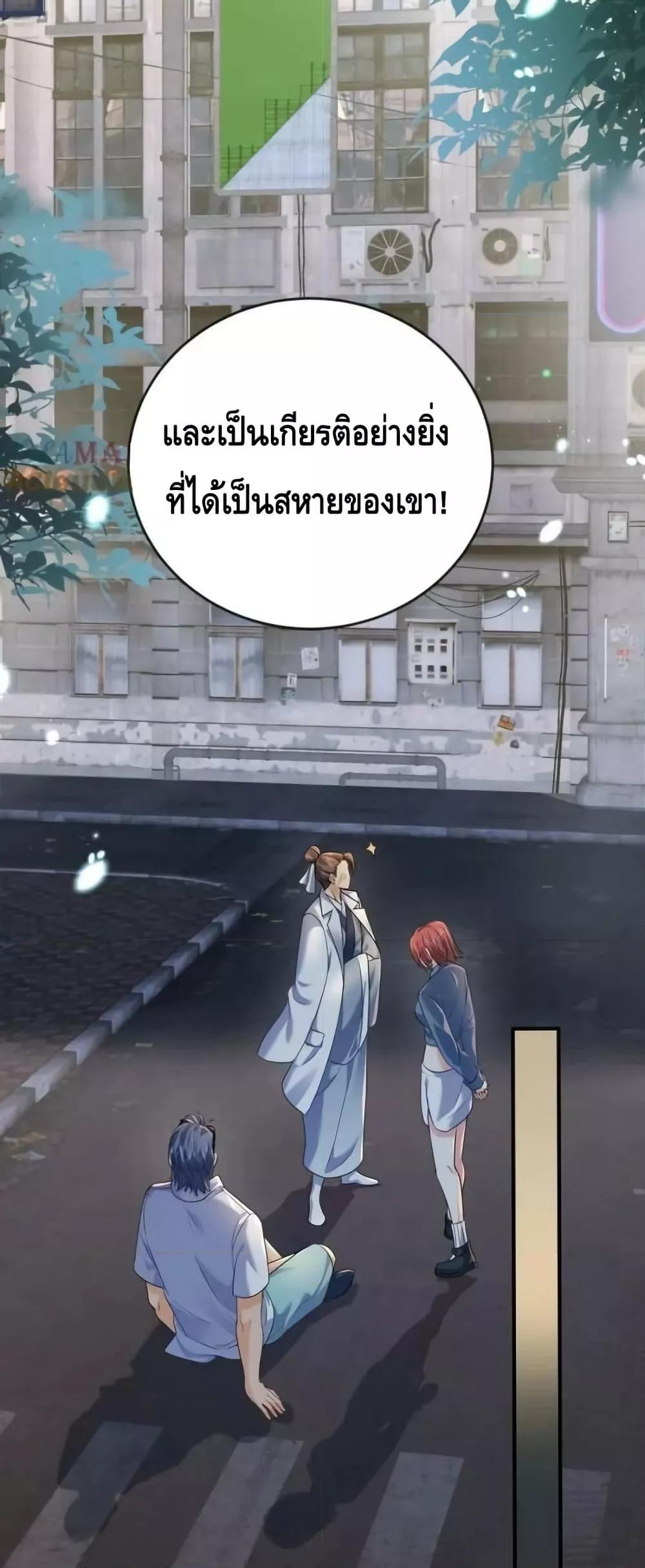 Manga-lc-com อ่านมังงะ อ่านการ์ตูน ออนไลน์ ฟรี AmIInvincible ตอนที่ 1 2 3 4 5 6 7 8 9 10 11 12 13 14 ฟรี ไม่มีโฆษณา Manga-lc - อ่าน มังงะ อ่าน การ์ตูน ออนไลน์ อ่านมังงะ ฟรี