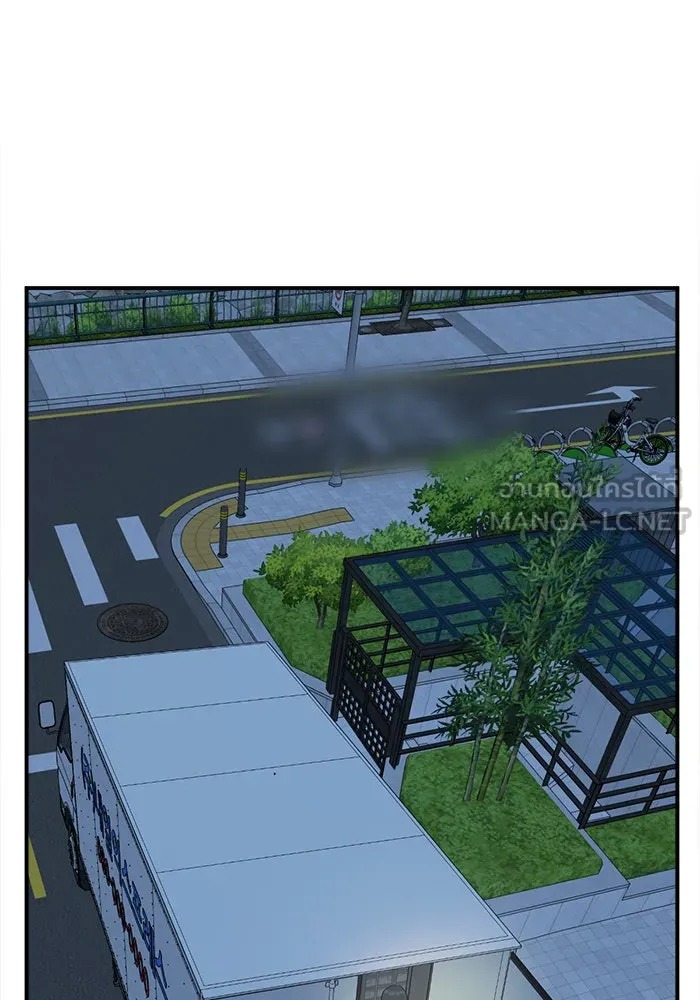 ช่วยเปลี่ยนฉันที ตอนที่ 104. ชูดูนา 4 รูปที่ 174